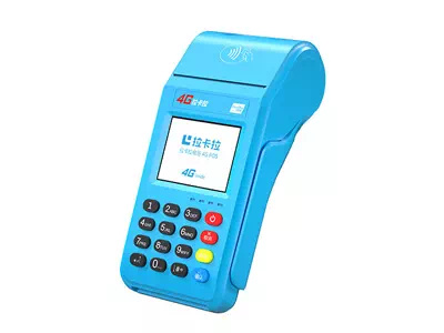 玉泉街道拉卡拉传统大POS机